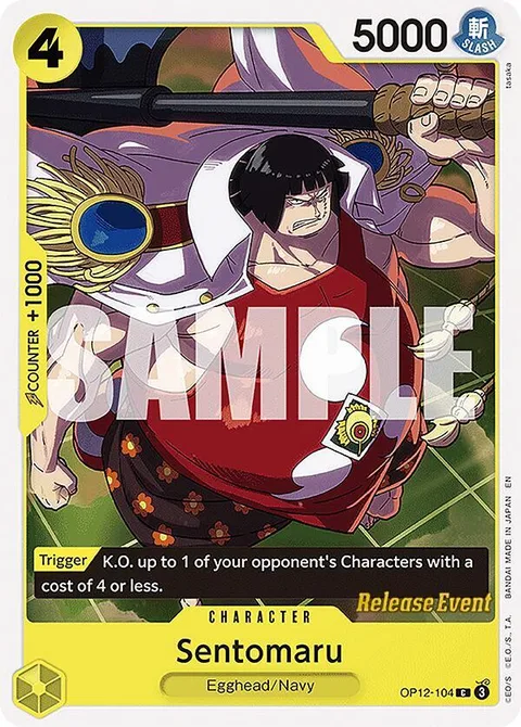 Sentomaru (OP12-104)
