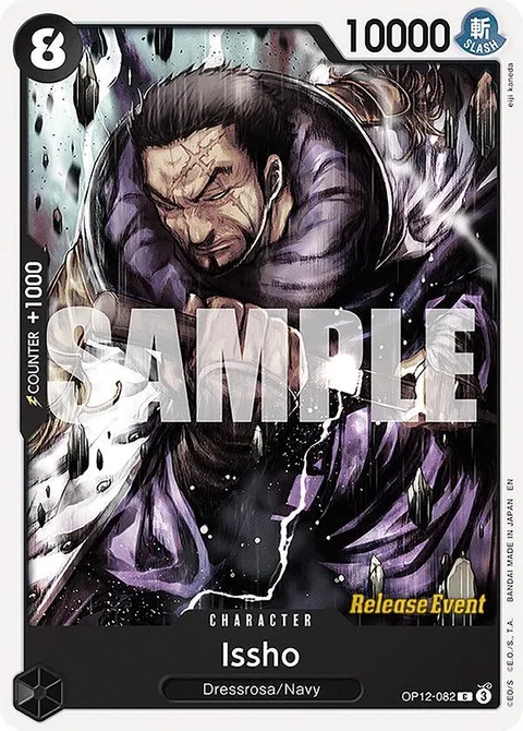 Issho (OP12-082)