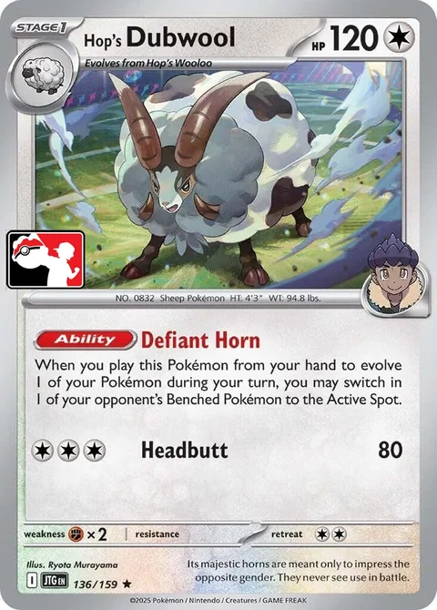 Hop's Dubwool [Defiant Horn | Headbutt]