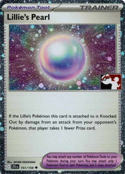 Lillie's Pearl