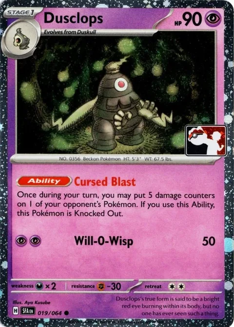Dusclops [Cursed Blast | Will-O-Wisp]