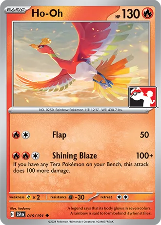 Ho-Oh [Flap | Shining Blaze]