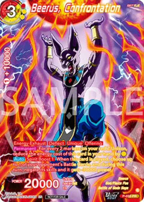 Beerus, Confrontation