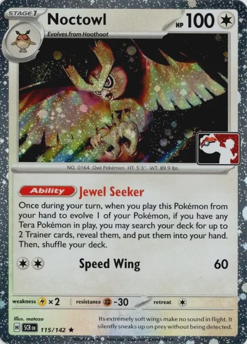 Noctowl [Jewel Seeker | Speed Wing]