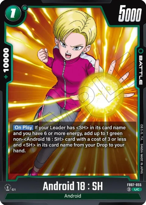 Android 18 : SH (FB07-055) [Fusion World]