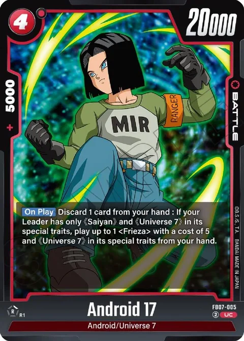 Android 17 (FB07-005) [Fusion World]
