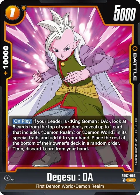 Degesu : DA (FB07-086) [Fusion World]