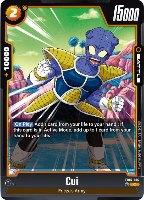 Cui (FB07-076) [Fusion World]