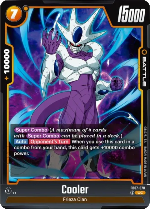 Cooler (FB07-078) [Fusion World]