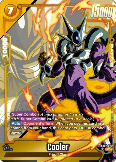 Cooler (FB07-078) [Fusion World]