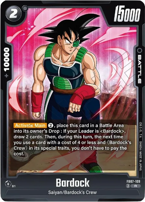 Bardock (FB07-109) [Fusion World]