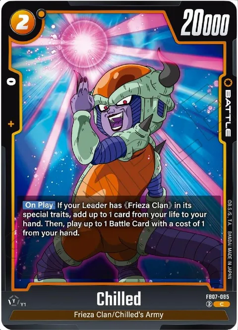 Chilled (FB07-085) [Fusion World]