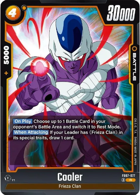 Cooler (FB07-077) [Fusion World]