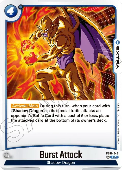 Burst Attack (FB07-046) [Fusion World]
