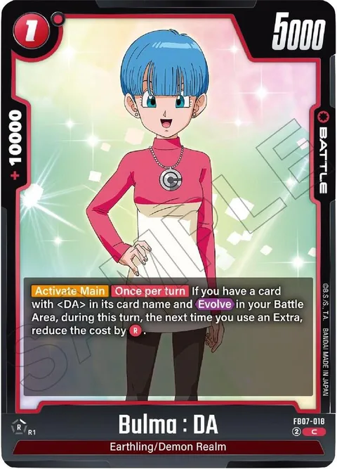 Bulma : DA (FB07-018) [Fusion World]