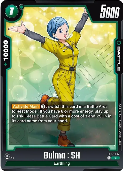 Bulma : SH (FB07-067) [Fusion World]