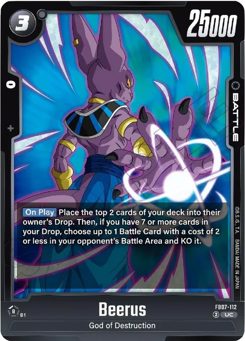 Beerus (FB07-112) [Fusion World]
