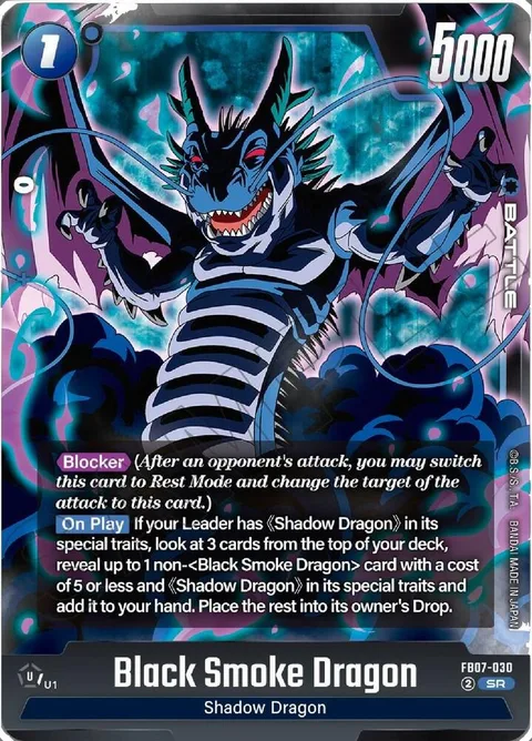 Black Smoke Dragon (FB07-030) [Fusion World]