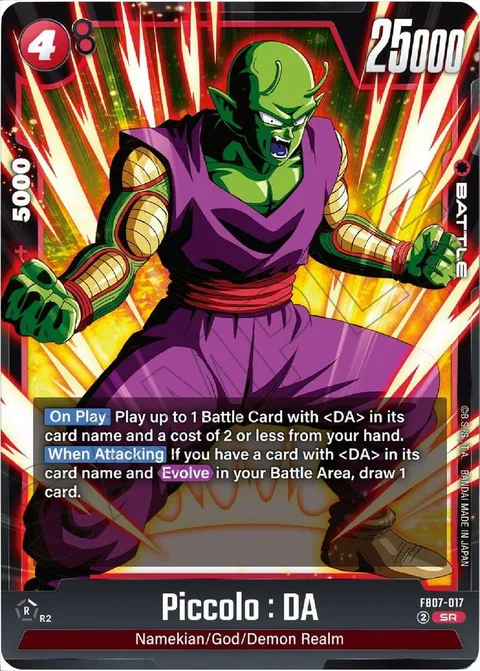 Piccolo : DA (FB07-017) [Fusion World]