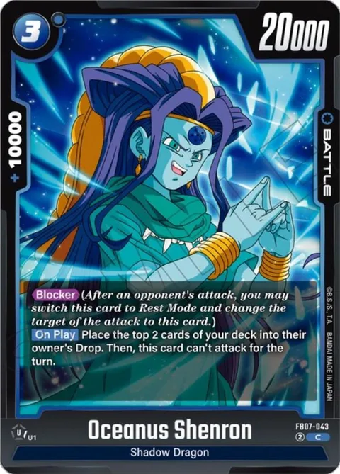 Oceanus Shenron (FB07-043) [Fusion World]