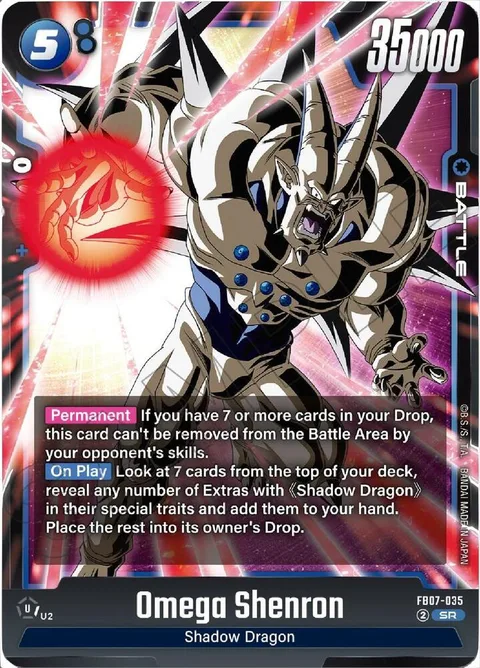 Omega Shenron (FB07-035) [Fusion World]