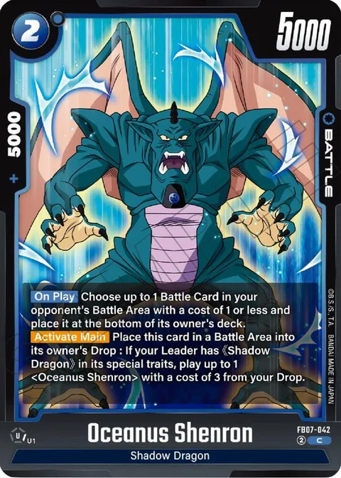 Oceanus Shenron (FB07-042) [Fusion World]