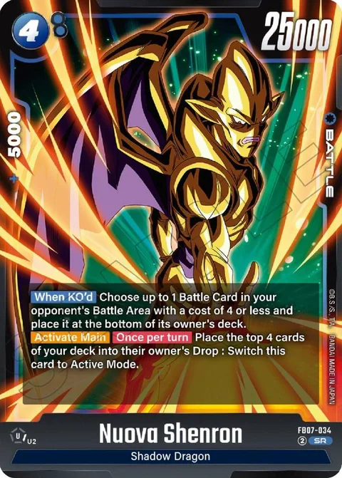 Nuova Shenron (FB07-034) [Fusion World]