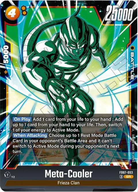 Meta-Cooler (FB07-093) [Fusion World]