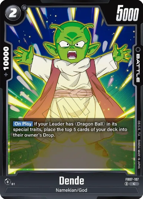 Dende (FB07-107) [Fusion World]