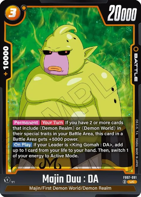 Majin Duu : DA (FB07-091) [Fusion World]
