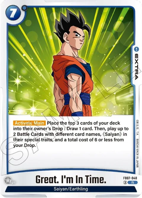 Great. I'm In Time. (FB07-048) [Fusion World]
