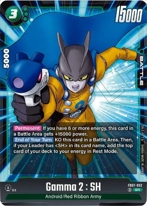 Gamma 2 : SH (FB07-052) [Fusion World]