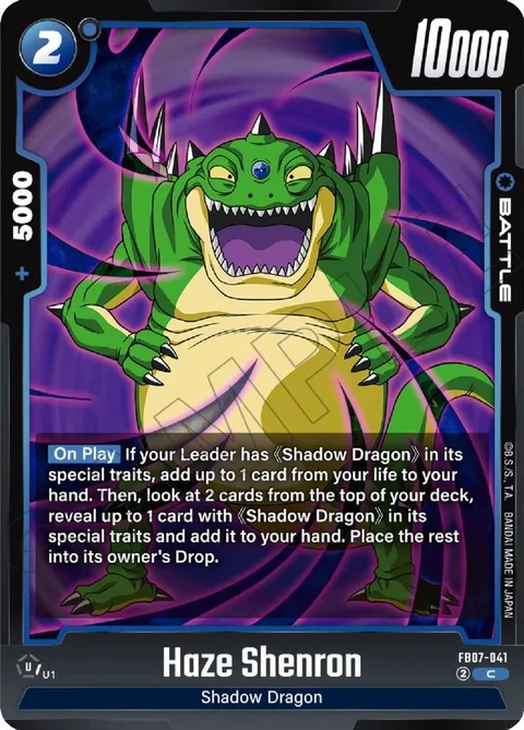Haze Shenron (FB07-041) [Fusion World]