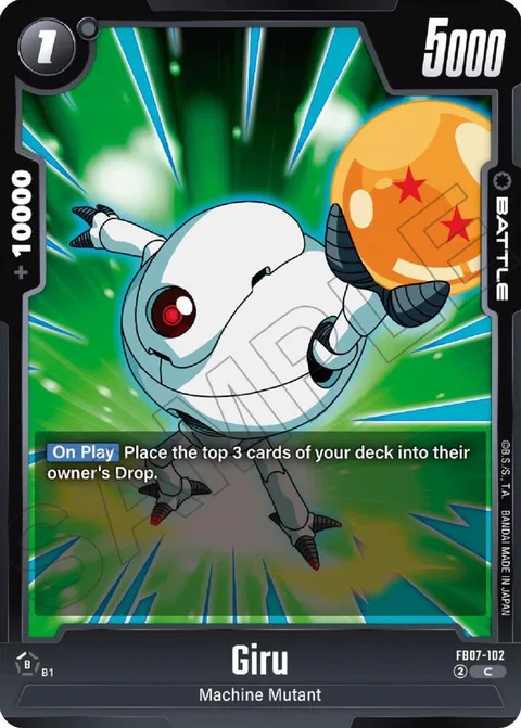 Giru (FB07-102) [Fusion World]