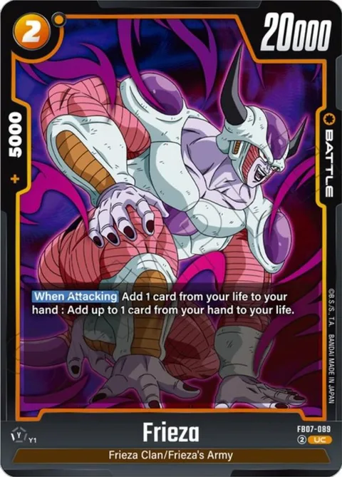 Frieza (FB07-089) [Fusion World]