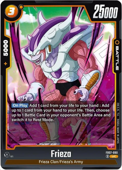 Frieza (FB07-090) [Fusion World]