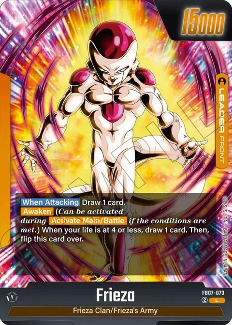 Frieza // Golden Frieza (FB07-073) [Fusion World]