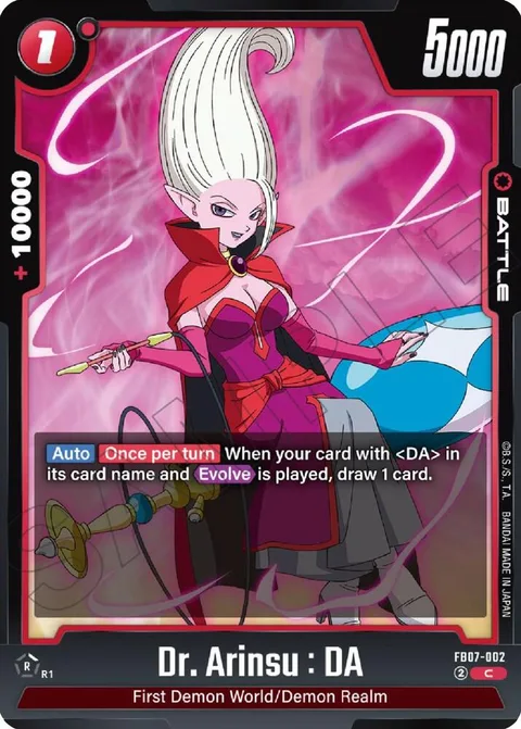 Dr. Arinsu : DA (FB07-002) [Fusion World]