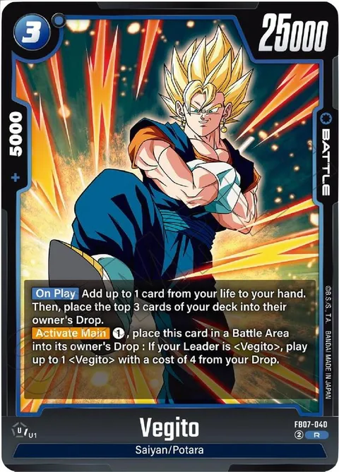 Vegito (FB07-040) [Fusion World]