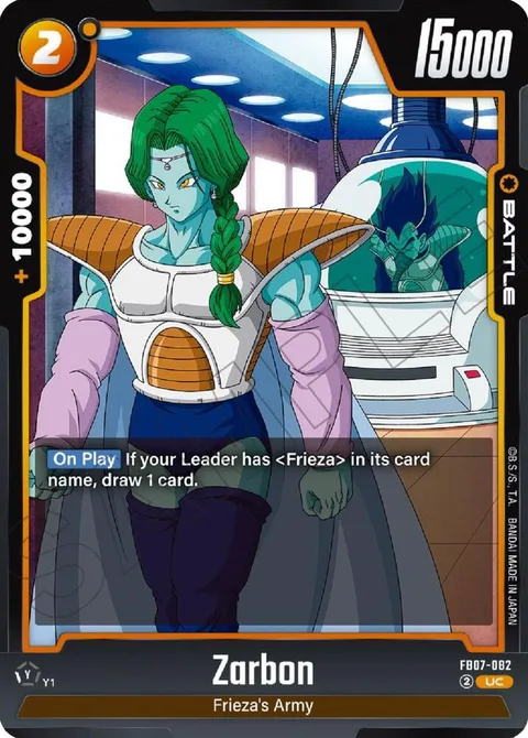 Zarbon (FB07-082) [Fusion World]