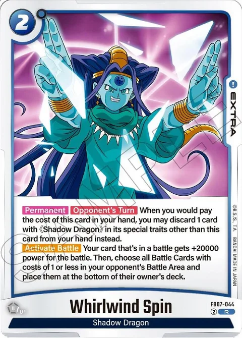 Whirlwind Spin (FB07-044) [Fusion World]