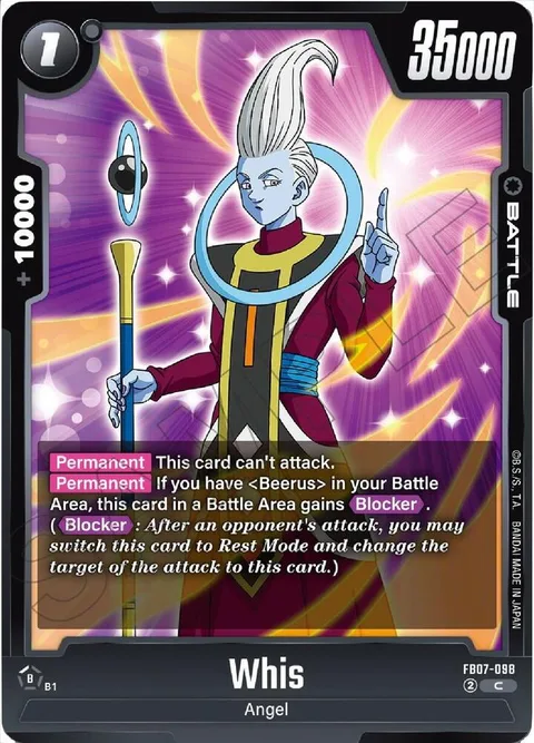 Whis (FB07-098) [Fusion World]