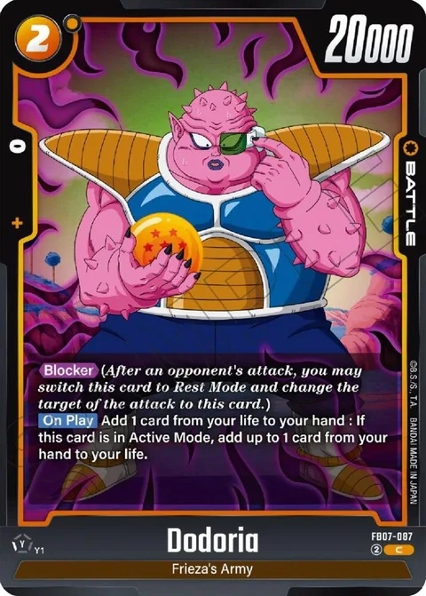 Dodoria (FB07-087) [Fusion World]
