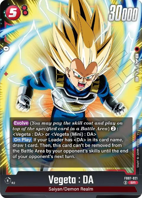 Vegeta : DA (FB07-021) [Fusion World]