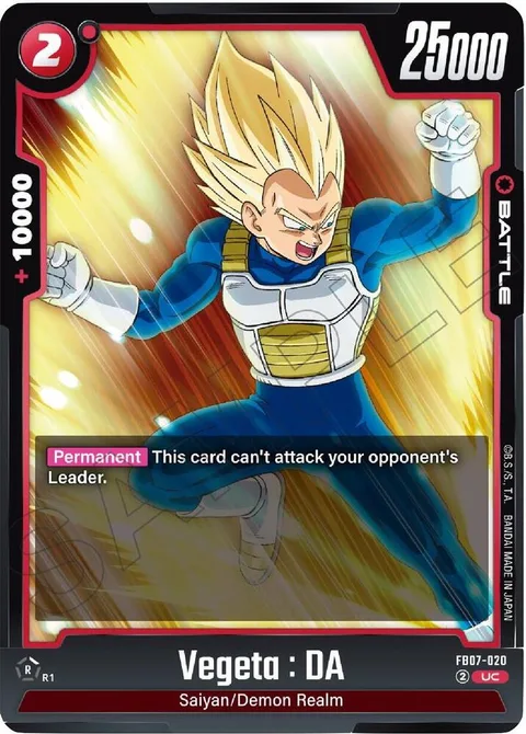 Vegeta : DA (FB07-020) [Fusion World]