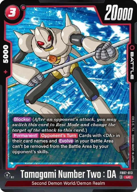 Tamagami Number Two : DA (FB07-013) [Fusion World]