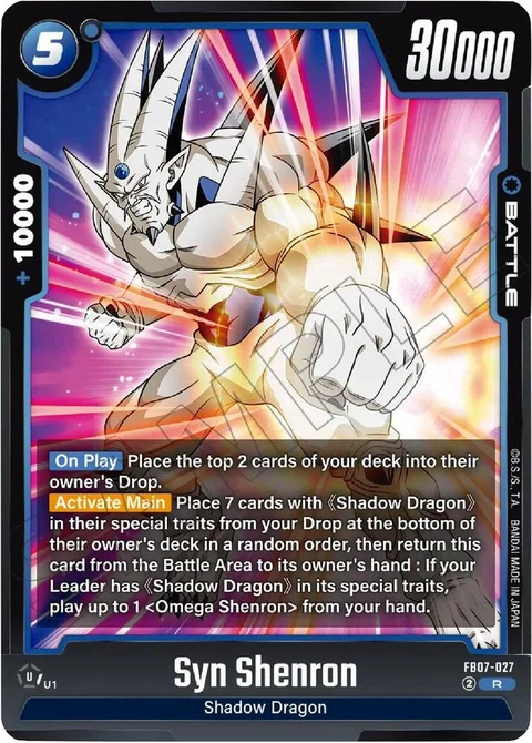 Syn Shenron (FB07-027) [Fusion World]