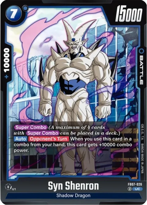 Syn Shenron (FB07-026) [Fusion World]