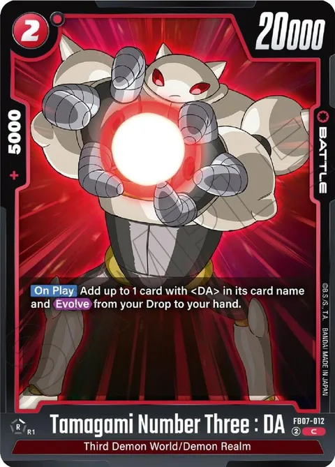 Tamagami Number Three : DA (FB07-012) [Fusion World]