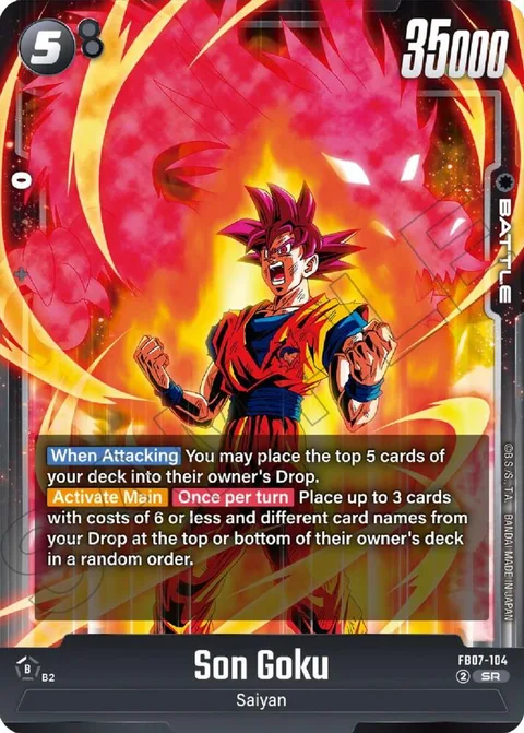 Son Goku (FB07-104) [Fusion World]